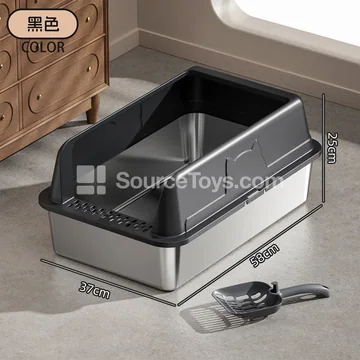 Stainless Steel Cat Litter Box with Fence