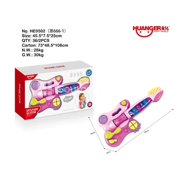 Baby Musical Guitar (Pink)
