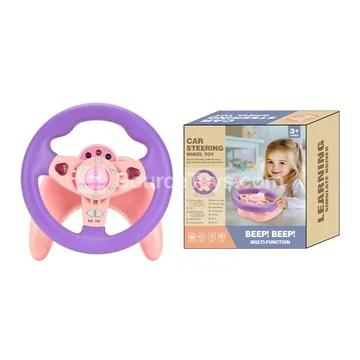 Steering Wheel U-Base 360° Rotation
