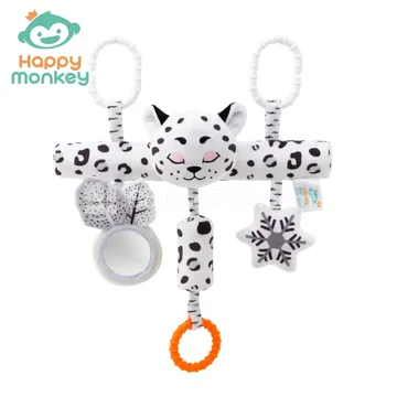 Black and White Cartoon Horizontal Bar  Leopard