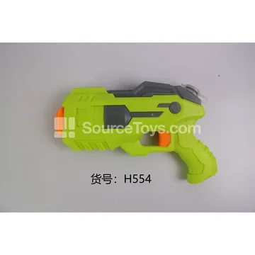 Water Gun