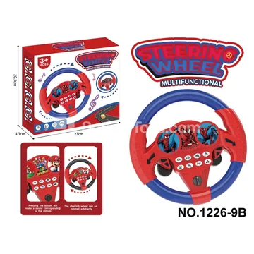 Cartoon Simulation Steering Wheel