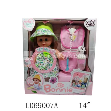 14" Vinyl Doll with Flexible Limbs & Potty Set