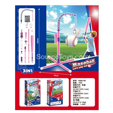 Pink Baseball Pitching Machine
