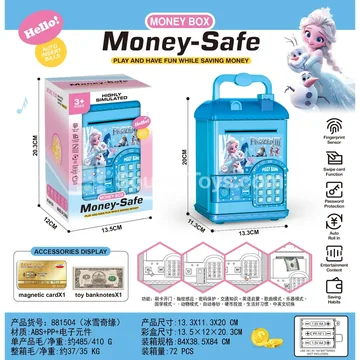 Frozen House Simulated Card Swipe Fingerprint Piggy Bank