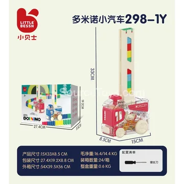 Red Domino Car Toy