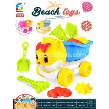 Beach Toy Set