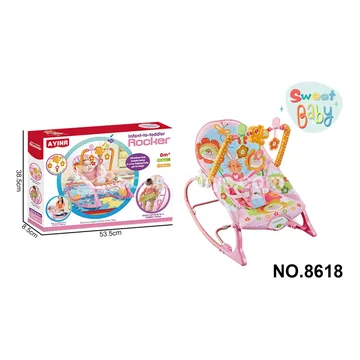 Baby Electric Soothing Adjustable Rocker