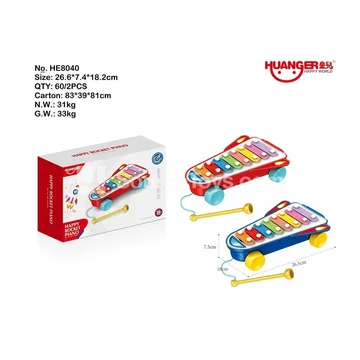 Rocket Xylophone
