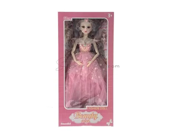 22-inch 60cm 22-Jointed Fashion Doll for Pretend Play (KM-220203)