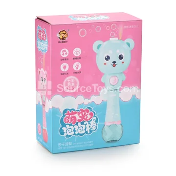 Rechargeable Bubble Machine