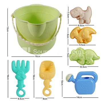 7-Piece Beach Toy Set