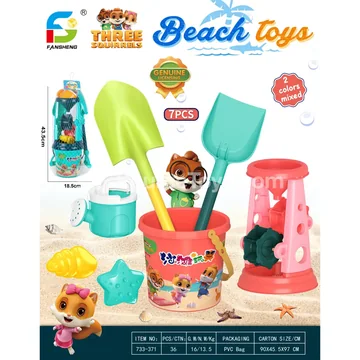 Beach Toy Set