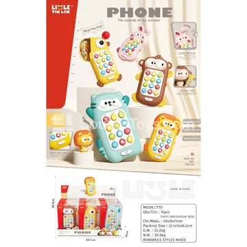 Early Education Toy Phone Display Box