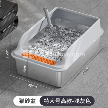 Contrasting Colors Stainless Steel Cat Litter Pan