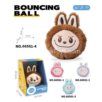 Bouncing Ball