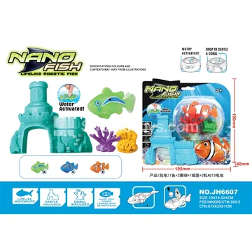 Electric Fish Toy