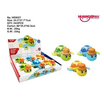 Wind-up Turtle Toy (6PCS)