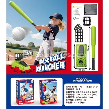 Green Baseball Pitching Machine
