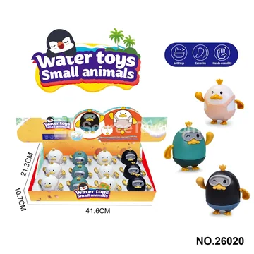 Pull-String Water Play Vest & Goggle Duck Bath Toy