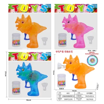 Triceratops Bubble Gun with Lights