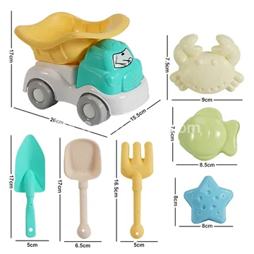 7-Piece Beach Vehicle Set