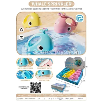 Whale Water Sprinkler (LG188445)