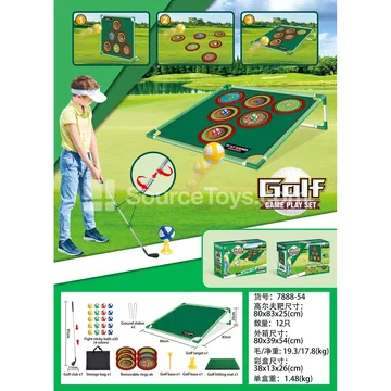 Golf Target with Stand