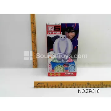 Electric Musical Plush Toy