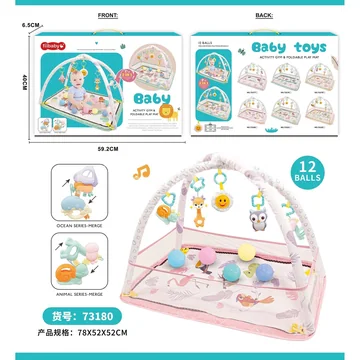 Baby Play Mat