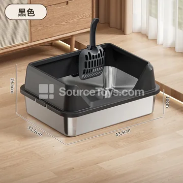ABS Side-Opening Small Stainless Steel Litter Box