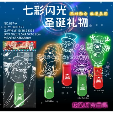 Christmas Music Light Stick