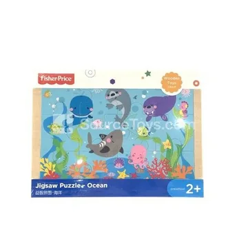 Ocean Puzzle