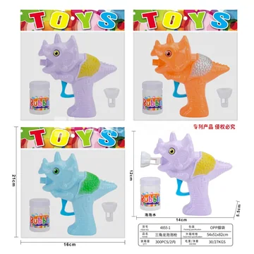 Triceratops Bubble Gun