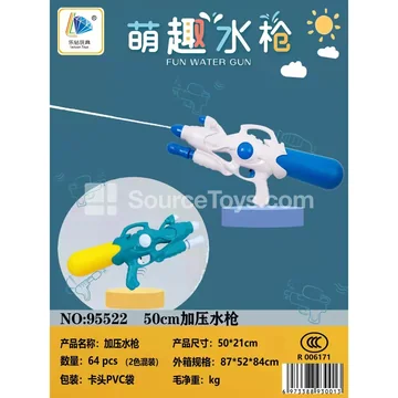 Single-Nozzle Water Blaster (95522)