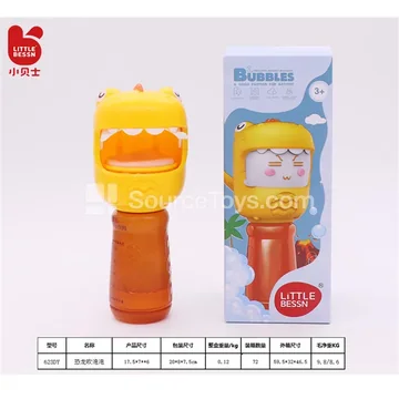 Dinosaur Bubble Blower