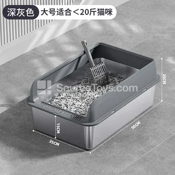 Stainless Steel Cat Litter Box with Front Door