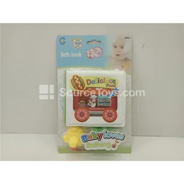 EVA Bath Book Set (XC21)