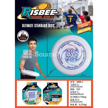 PE Large Flying Disc