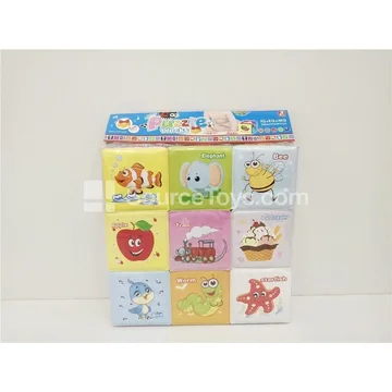 Educational Building Blocks with Bells (9pcs)
