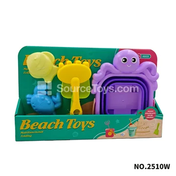 5-Piece Beach Bucket Set (2510W)