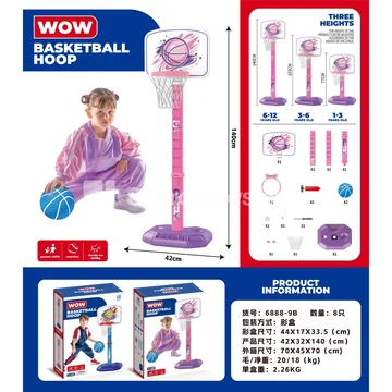 Pink Basketball Stand