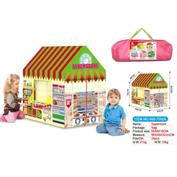 Supermarket Play Tent House (GCC)