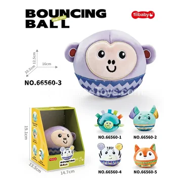 Cartoon Bouncing Ball