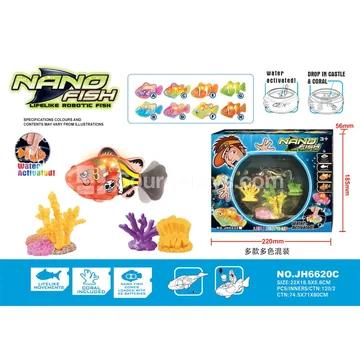 Lighted Electric Fish Set