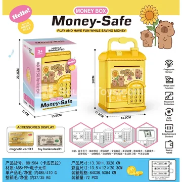 Capybara House Simulation Fingerprint Piggy Bank