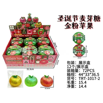 Christmas Candy Apples with Gold Powder
