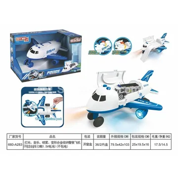 Police Plane with Lights, Music, Spray, and Transformable Storage (3x1.5V Batteries)