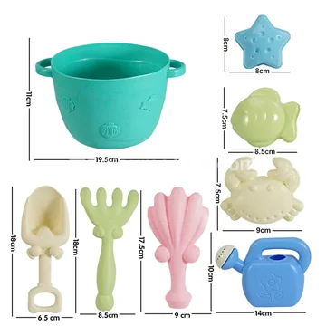 8-Piece Beach Toy Set
