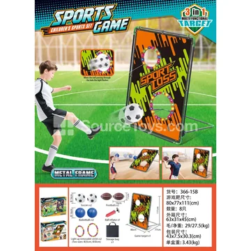 Soccer Cloth Target Set with Sensor Ring (Iron Frame)